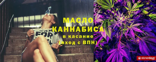 марки lsd Белоозёрский